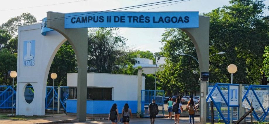 UFMS.jpg scaled 1